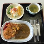 シルバー - カツカレーライス　７５０円