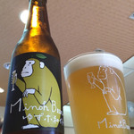 佳緒 - 箕面ビール ゆずホ和イト
      2016.2