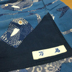 万為旅館 - 前掛け