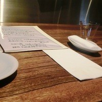 ヴレ ド ヴレ シェ ヒロ - 