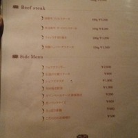 シカン - 