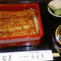 満寿家 - 