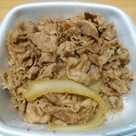 吉野家 - 牛丼並盛380円