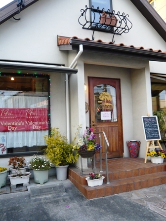 コポー洋菓子店 name=