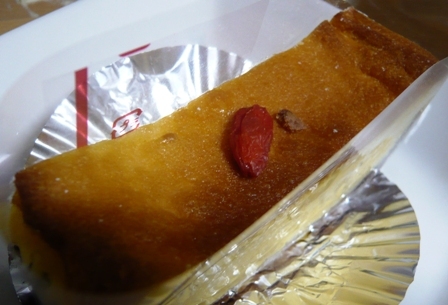 コポー洋菓子店 name=