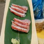 お食事処 アナログ - 