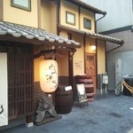 kitchen問屋町 - 