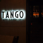 Terrace Dining TANGO - 