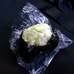 おにぎりさん - 16.2.08 カジキの唐揚げ