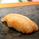 鮨 とびこめ - えんがわ