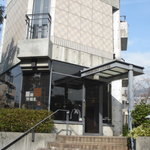 神戸にしむら珈琲店 - お店の外観