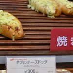 デリフランス - 