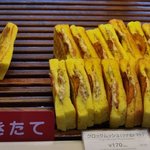 デリフランス - 