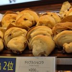 デリフランス - 