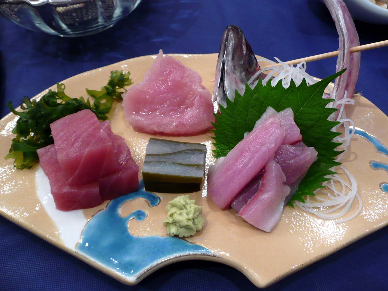 うおとも name=