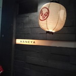 HANEYA - 