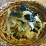 げんじろうの昼ごはん - 切干大根と海藻のマリネ