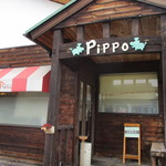 trattoria Pippo - 
