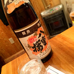 居酒屋 しゃきっと - 