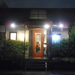 ステーキ・洋食のTANTO屋 - ディナータイムの外観　2016.2