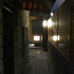 源氏 - 2016年2月。