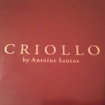 エコール・クリオロ 本店 - 