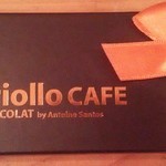 47455350 - クリオロ・カフェのチョコレート３個セット