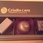 47455357 - クリオロ・カフェのチョコレート３個セット