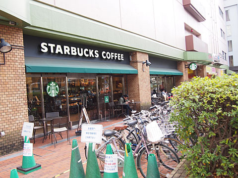 スターバックス コーヒー 武蔵境イトーヨーカドー店 武蔵境 カフェ 食べログ スターバックス コーヒー 武蔵境イトーヨーカドー店 武蔵境 カフェ 食べログ