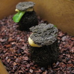 クイントカント - 