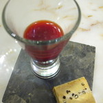 クイントカント - 