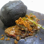 クイントカント - 