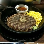 いきなりステーキ - ランチ：ワイルドハンバーグ