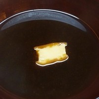 松川 - 