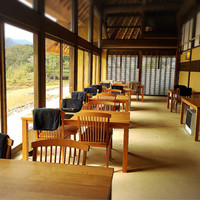 伊勢宮川の里 鄙茅 - 