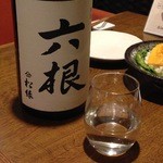 ENZO - 六根(青森)