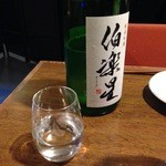 ENZO - 伯楽星(宮城)