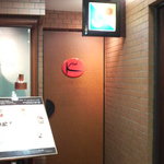 ケーダッシュ - 