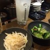 餃々 栄店