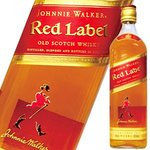 johnnie walker