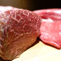 北新地 福多亭 The Ukai - 