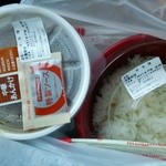 ほっともっと - 料理写真:10品目の中華あんかけご飯￥590