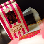 ギャレット ポップコーン ショップス - 