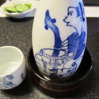 満寿家 - 