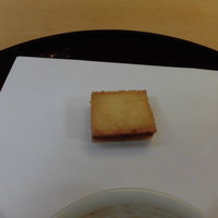 天ぷら 京星 - 
