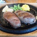 アメリカ屋 - ワイルドハンバーグ300g　1,790円(税抜)