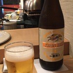 すし処 広川 - 瓶ビール