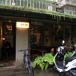 Cafe Lakulaku - 