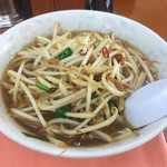 丸昇 - スタミナラーメン