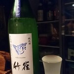 かめやま - 竹雀(201602-1)